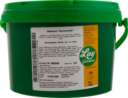 МАРИНОЛ ЦИГАНСЬКИЙ