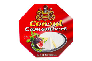 Сыр 50% Камамбер Consul к/у 0.125кг