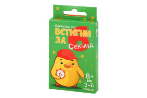 Гра карткова Встигни за 6секунд 8+ Strateg