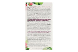 Смесь травяная с зеленым чаем с ароматом клубники и сливок Creamy strawberry G'tea! к/у 20х1.5г