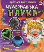 Гра настільна Чудернацька наука в асортименті Ранок Креатив