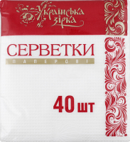 Серветки Українська Зірка 40 шт. білі