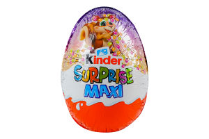 Яйцо из молочного шоколада с молочным внутренним слоем и игрушкой Maxi Kinder Surprise м/у 100г