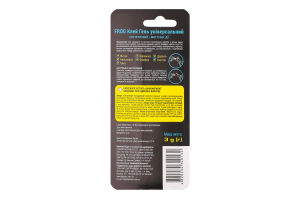 Клей-гель Frog универсальный