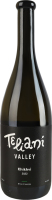 Вино 0.75л 13% біле сухе виноградне Хіхві Winery 97 Teliani Valley пл