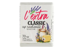 Сир плавлений 35% Classic L'extra м/у 70г