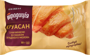 Круассан с начинкой со вкусом сгущенного молока Традиція м/у 60г
