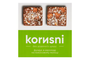 Фундук у молочному шоколаді ТМ "korusni"