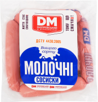 Сосиски Молочные Дніпровський м'ясокомбінат в/с кг