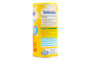 Чай для дітей від 1тиж швидкорозчинний з фенхелю Bebivita тубус 200г