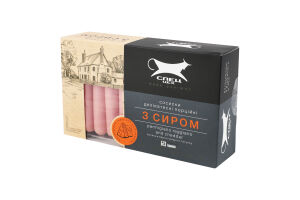 Сосиски варені з сиром Парміджано-реджано та Чеддер Спец Цех в/ґ к/у 0.6кг