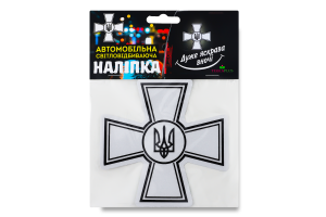 Наліпка світловідбиваюча ВСУ
