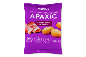 Арахіс смаж. сол. бекон Novus 90г