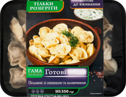 Пельмени со свининой и говядиной Гама Fresh Sandwiches лоток 350г
