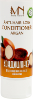 Кондиціонер з олією аргани проти випадіння волосся 200мл Мор нейче