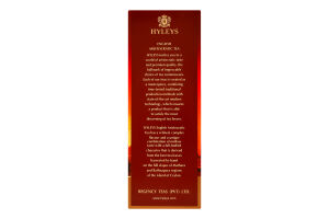 Чай черный байховый цейлонский цельнолистовой Английский аристократический Hyleys к/у 500г