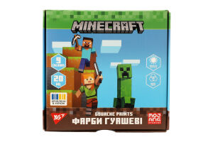 Фарби гуашеві Minecraft 9кольорів 20мл Yes