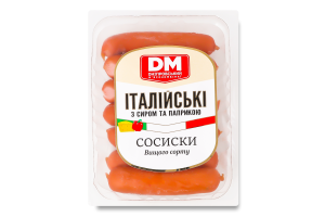 Сосиски Італійські з сиром та паприкою в/г н/о вагові газ/уп Дніпровський МК