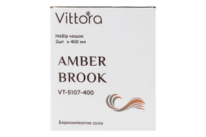 Чашка Amber Brook 400мл боросилікатне скло 2шт Vittora