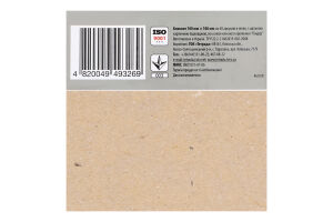 Блокнот лінія з перфорацією та клеєве кріплення 10*10см 60аркушівТетрада