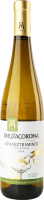 Вино Mezzacorona Gewurztraminer Trentino 2012 0.75л
