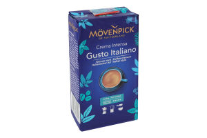 Кава натуральна смажена мелена Gusto Italiano Movenpick м/у 250г