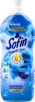 Ополіскувач для одягу Fresh morning Complete care Sofin 0.8л
