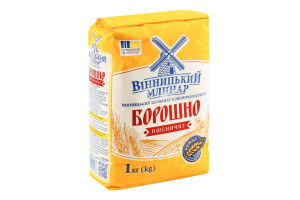 Мука пшеничная Вінницький Млинар м/у 1кг