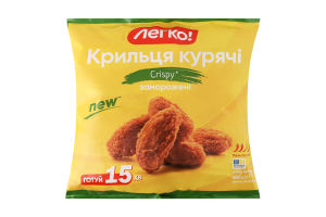 Крильця курячі заморожені Crispy Легко! м/у 400г