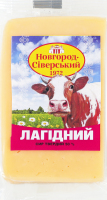 Сыр 50% твердый Нежный Новгород-Сіверський кг