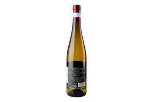 Вино CorteSole Soave б/сух 12%0,75л