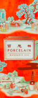 Джин Porcelain Mandarin