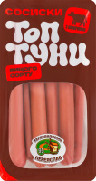 Сосиски варені Топтуни з яловичиною Укрпромпостач-95 в/с лоток 0.38кг