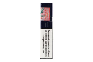Сигареты с фильтром Sobranie Blue 20шт