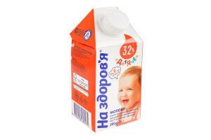 Молоко 3.2% для дітей від 9міс ультрапастеризоване Дитяче На здоров'я т/п 500г