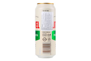 Пиво 0.5л 4.6% світле фільтроване пастеризоване Moravan Litovel з/б