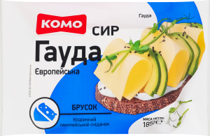 Сир 45% твердий брусок Гауда Європейська Комо м/у 185г