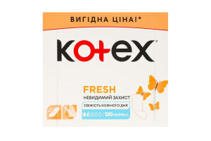 Прокладки ежедневные гигиенические Normal Fresh Kotex 120шт