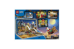 Конструктор для детей от 5лет №60510 Advent calendar 2026 City Lego 252эл