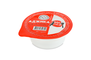 Аджика Класична Ascania-Pack ст 45г