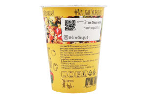 Каша швидкого приготування Кук-кус з овочами 50г стакан Стріт каша