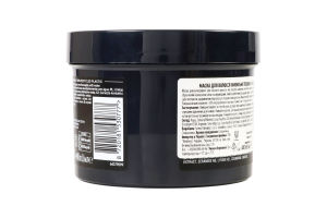 TRESEMME МАСКА FLAWL CURLS 440МЛ