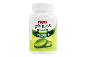 БІ_NEO KIDS_Желе Прополіс+