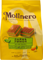 Вафлі з смаком Лайм-лимон 200г Molinero