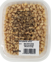 Орех кедровый п/у 100г