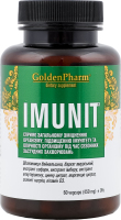 Добавка дієтична Імуніт 60капсул Голден фарм
