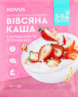 Каша вівс. мит.приг. Novus верш.пол. 40г
