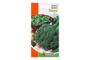 Насіння Капуста брокколі Тонус 0,3г Яскрава