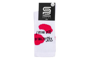 Шкарпетки чол Premier socks ЩастяЦеТи спорт р25-29