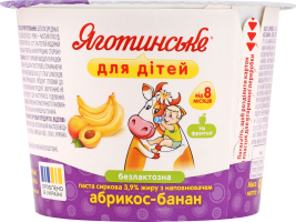 Паста сиркова 3.9% для дітей від 8міс безлактозна Абрикос-банан Яготинське для дітей ст 90г